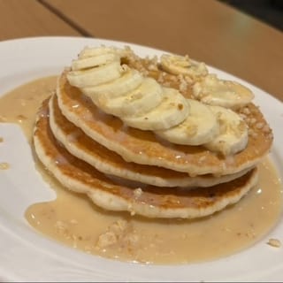 Macadamian Pan